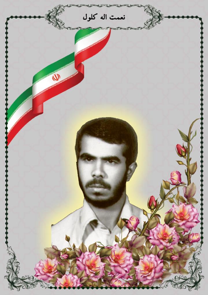 فاقد تصویر